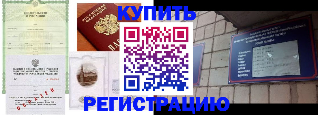 форма 3 в Лыткарино